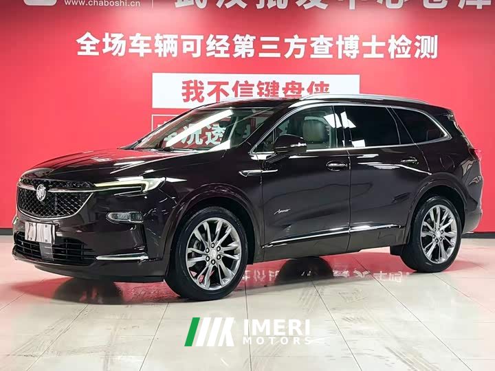 Buick Angkeqi 2020 28T four-wheel drive Avenir