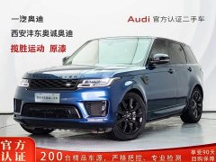Land Rover Range Rover Sport 3.0 L6 Dark Blue Gilded Edition - фото 1