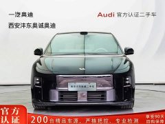 Li Auto Ideal i6 2025 four-wheel drive standard version - фото 2