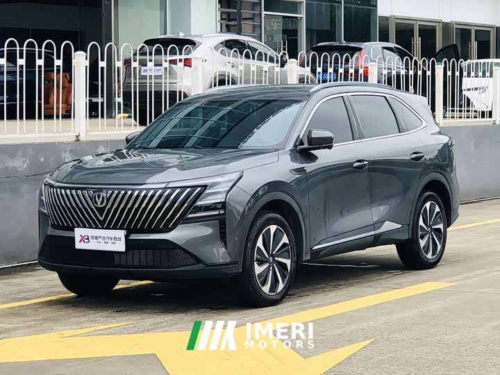 Changan CS75PLUS 1.5T Version - автомобиль из Китая