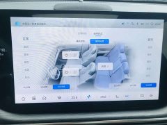 Changan CS75PLUS 1.5T Version - фото 16