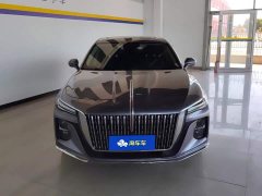 Hongqi H5 2023 2.0T Automatic Zhilian Qichang Edition - фото 2