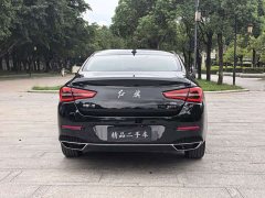 Hongqi H5 Classic 1.5T DCT Qiyun Edition - фото 6