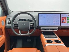 Li Auto Ideal L7 Pro - фото 20