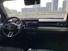 Baojun Yueye Zhizun Edition - фото 10