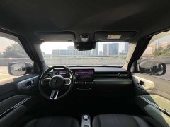 Baojun Yueye Zhizun Edition - фото 11