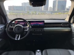 Baojun Yueye Zhizun Edition - фото 13