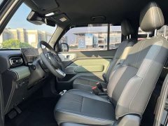 Baojun Yueye Zhizun Edition - фото 17