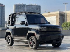 Baojun Yueye Zhizun Edition - фото 3