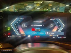 BMW 4 430i M - фото 9