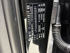 Audi A6L 45 TFSI Premium Dynamic - фото 20