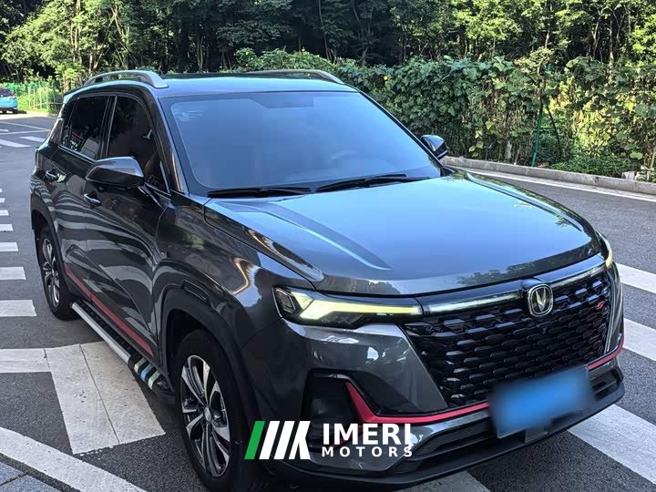 Changan CS35 PLUS Blue Whale NE 1.4T DCT Luxury Type - автомобиль из Китая