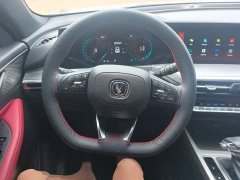Changan CS35 PLUS Blue Whale NE 1.4T DCT Luxury Type - фото 4