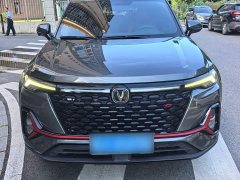 Changan CS35 PLUS Blue Whale NE 1.4T DCT Luxury Type - фото 7