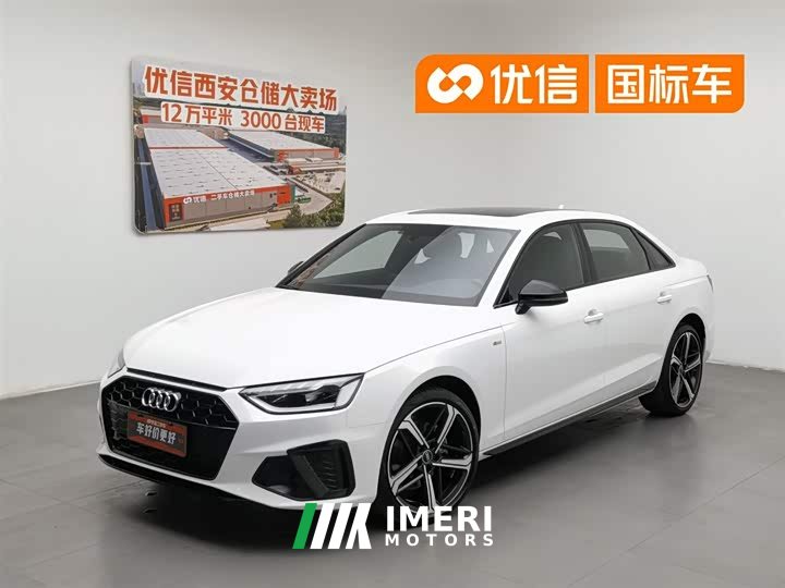 Audi A4L 2024 40 TFSI luxury and dynamic - автомобиль из Китая