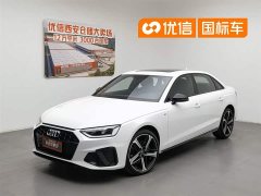 Audi A4L 2024 40 TFSI luxury and dynamic - фото 1