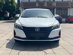 Ruicheng CC Blue Whale Edition 1.5T DCT flagship - фото 3