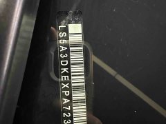 Changan UNI-T Second Generation 1.5T Prestige Edition - фото 10