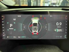 Changan UNI-T Second Generation 1.5T Prestige Edition - фото 9