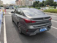 Changan Eado PLUS Blue Whale NE 1.4T GDI DCT Distinguished Type - фото 7