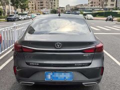 Changan Eado PLUS Blue Whale NE 1.4T GDI DCT Distinguished Type - фото 8