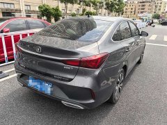 Changan Eado PLUS Blue Whale NE 1.4T GDI DCT Distinguished Type - фото 9