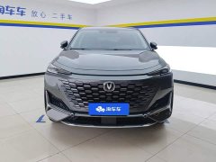 Changan UNI-K Smart Electric iDD Blue Whale iDD 130km 1.5T Premium Type - фото 2
