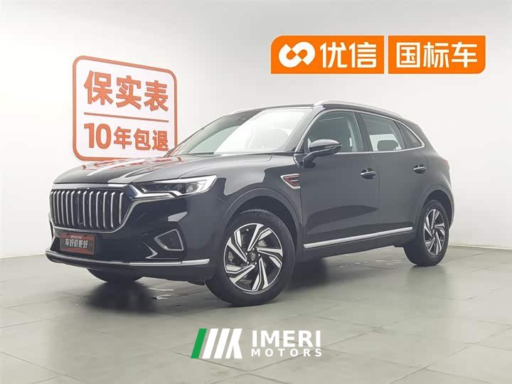 Hongqi HS5 Facelift 2.0T Intelligent Flagship Edition - автомобиль из Китая