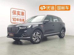 Hongqi HS5 Facelift 2.0T Intelligent Flagship Edition - фото 1