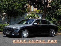 Maybach S-Class facelift S 480 4MATIC - фото 1