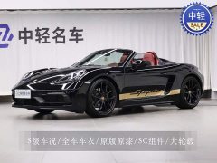 Porsche 718 2022 Spyder 2.0T - фото 1