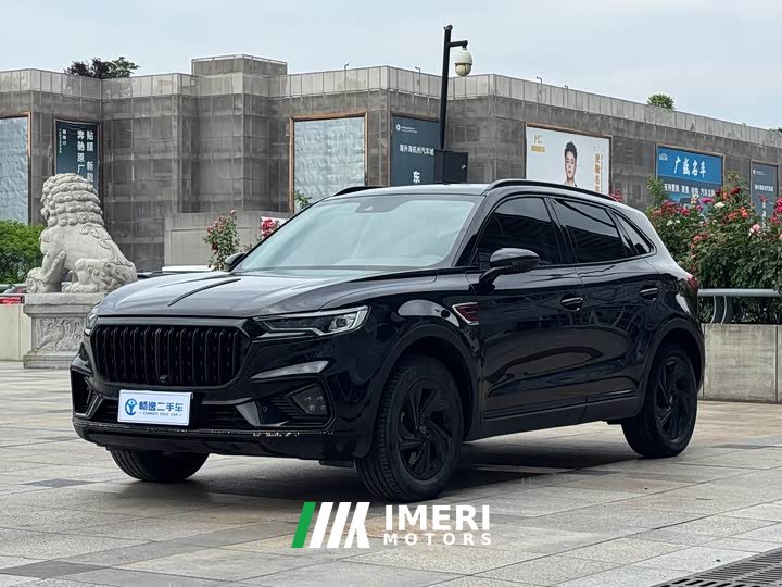 Hongqi HS5 2.0T Zhilian Flagship Edition - автомобиль из Китая