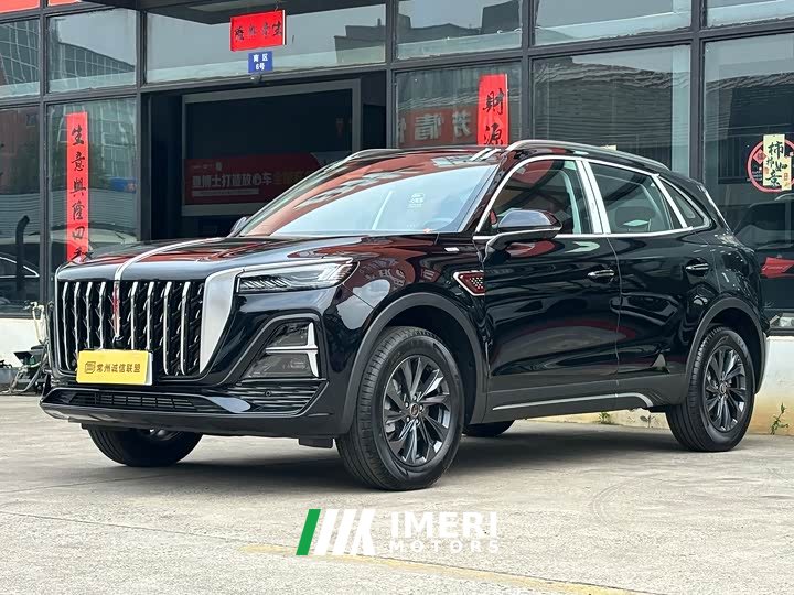 Hongqi HS5 2025 2.0T two-wheel drive Qixiang Pro version - автомобиль из Китая