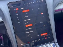 Hongqi H5 2.0T Automatic Zhilianqichang Edition - фото 8