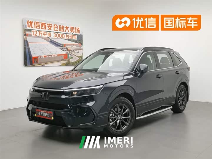 Lynk & Co Haoying 240TURBO two-wheel drive premium version 5 seats - автомобиль из Китая