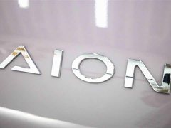 AION RT 650 lidar version - фото 9