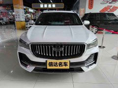 Geely Xingyue L 2.0TD high-power automatic two-wheel drive flagship - фото 2
