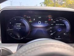 Hongqi H9 2020 2.0T Zhilian Qichang Edition - фото 5