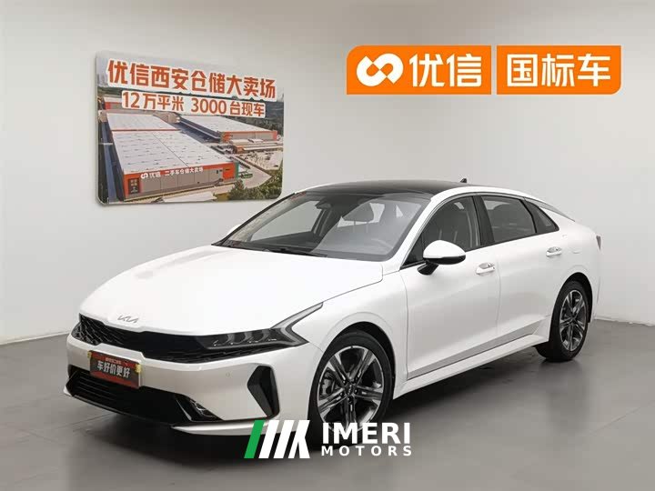 Kia K5 2021 270T CVVD refreshed version