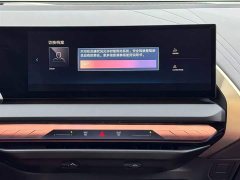 BMW X3 xDrive30L Exclusive M Sports Package - фото 13