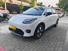 AION UT 420 Smart Edition - фото 1