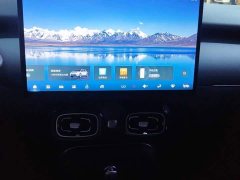 AION UT 420 Smart Edition - фото 10