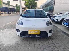 AION UT 420 Smart Edition - фото 2