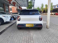 AION UT 420 Smart Edition - фото 5