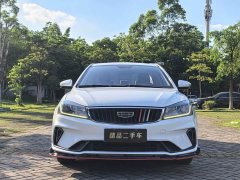 Geely Emgrand 2021 UP 1.5L CVT luxury - фото 2