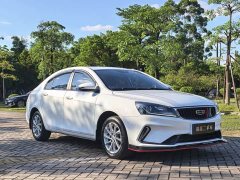 Geely Emgrand 2021 UP 1.5L CVT luxury - фото 3
