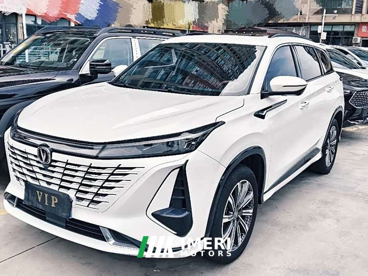 Changan CS75PLUS third generation 1.5T automatic luxury