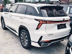 Changan CS75PLUS third generation 1.5T automatic luxury - фото 15