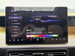 Trumpchi E8 PHEV 150km MAX - фото 10