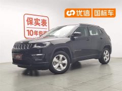 Jeep Compass 2020 220T automatic leading version - фото 1